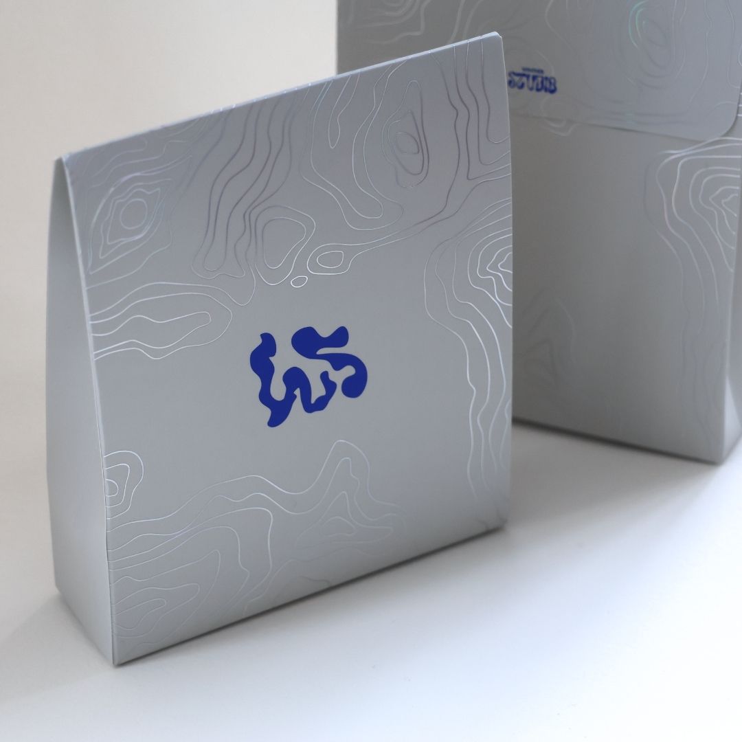 Gaveæske wintherstudio-dk